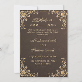 Elegante Invitación de Boda Árabe en Oro y Crema