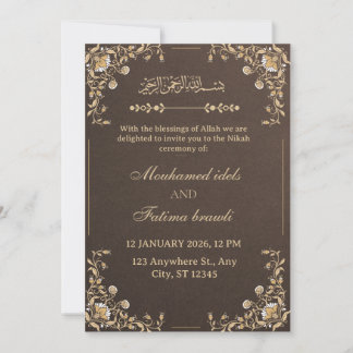 Elegante Invitación de Boda Árabe en Oro y Crema