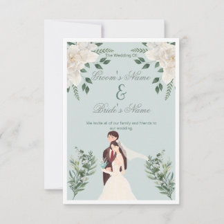 Elegante Invitación de Boda de Novia y Novio Ilust