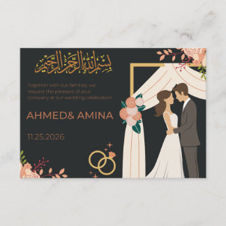 Elegante invitación de boda islámica