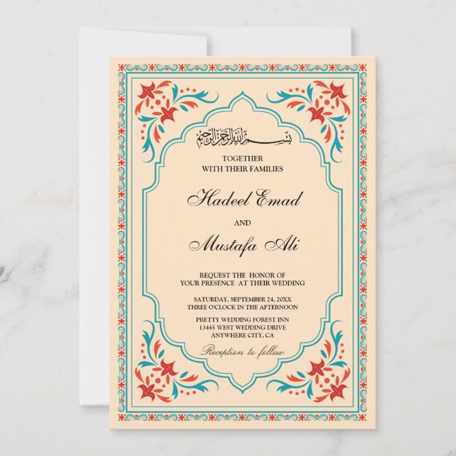 Elegante invitación de boda islámica (Anverso)