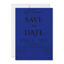 Elegante invitación de boda islámica azul real.