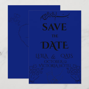 Elegante invitación de boda islámica azul real.