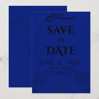 Elegante invitación de boda islámica azul real.
