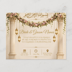 Elegante Invitación de Boda Islámica con Columna F