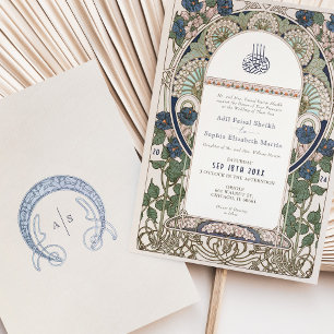 Elegante Invitación de Boda Islámica Crema Zafiro 