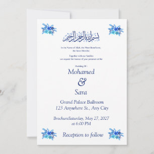 Elegante Invitación de Boda Islámica Floral Azul R