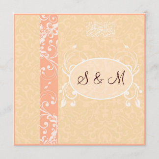 elegante invitación de boda islámica katab