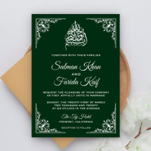 Elegante Invitación de Boda Islámica Musulmana Ver