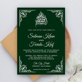 Elegante Invitación de Boda Islámica Musulmana Ver
