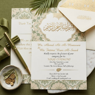 Elegante invitación de boda islámica Nikah verde y