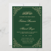 Elegante Invitación de Boda Musulmana Antigua Verd
