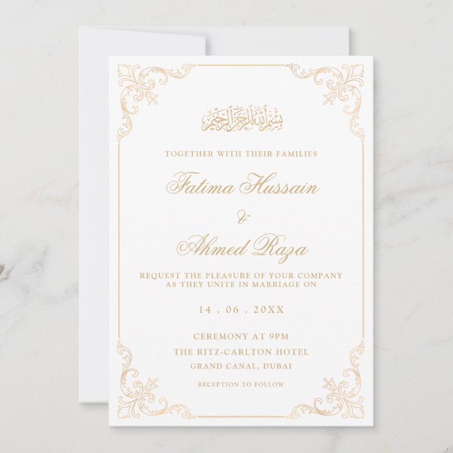 Elegante Invitación de Boda Musulmana con Letra Ro (Anverso)