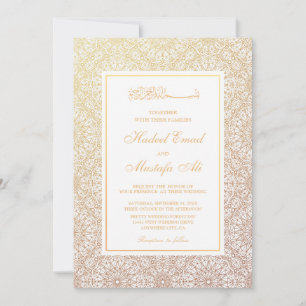 Elegante invitación de boda musulmana dorada