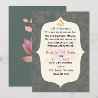 Elegante Invitación de Boda Tradicional India