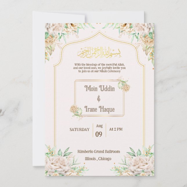 Elegante Invitación de Ceremonia de Nikah Islámica (Anverso)