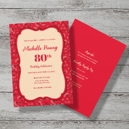 Elegante Invitación de cumpleaños número 80 (RED)