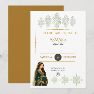 Elegante invitación de fiesta de henna verde y dor