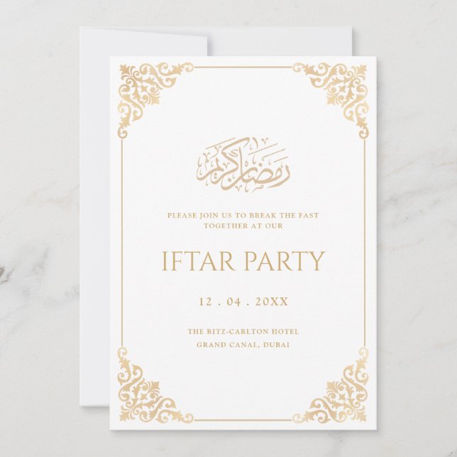 Elegante Invitación de Fiesta de Iftar de Ramadan  (Anverso)
