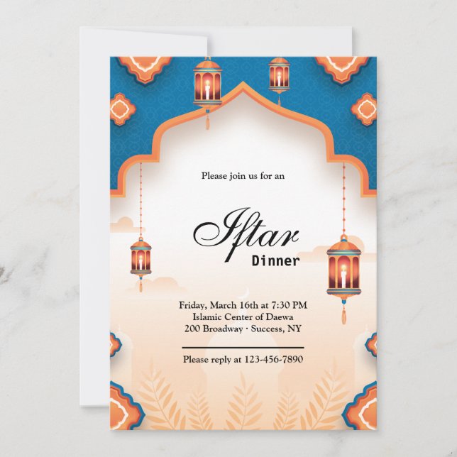 Elegante invitación de Iftar (Anverso)