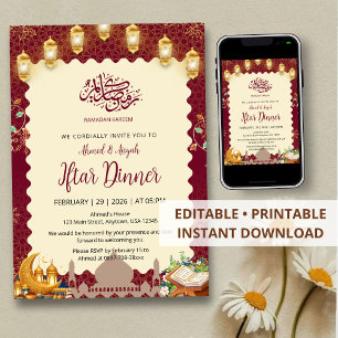 Elegante Invitación de Iftar con Farolillo Burgund