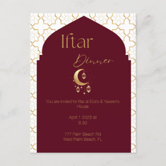 Elegante invitación de Iftar de Borgoña y Oro de R