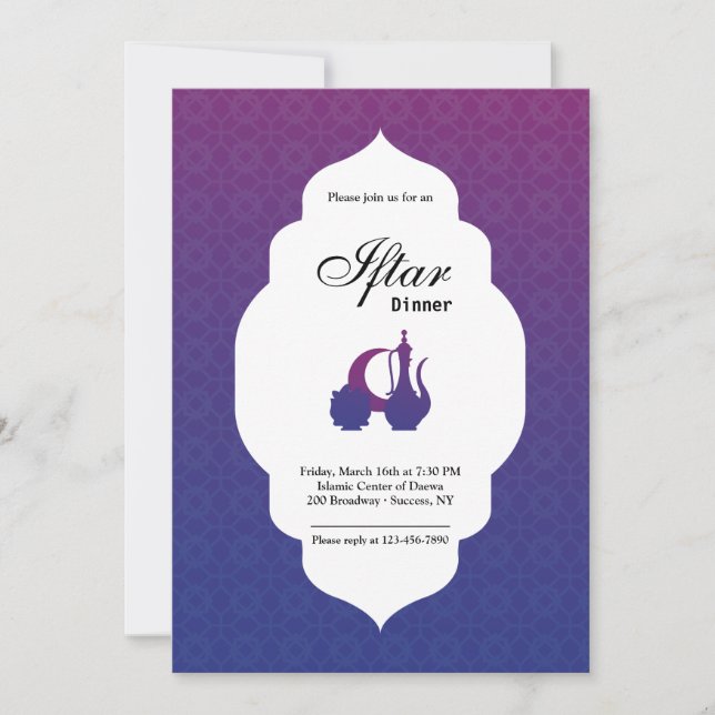 Elegante invitación de Iftar de Ramadán (Anverso)