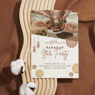 Elegante Invitación de Iftar de Ramadán en Oro con