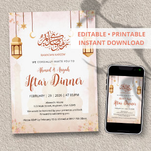 Elegante Invitación de Iftar Floral con Acuarela