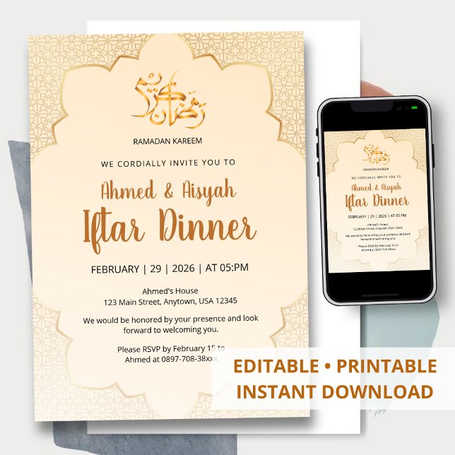 Elegante Invitación de Iftar Islámica de Crema y D (Subido por el creador)