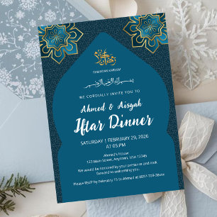 Elegante Invitación de Iftar Islámica de Ramadán e