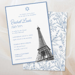 Elegante invitación de la Torre Eiffel Azul Bat Mi