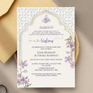 Elegante Invitación de Walima con Arco Islámico |