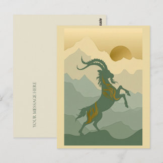 Elegante Invitación del Año de la Cabra 2027