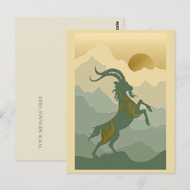 Elegante Invitación del Año de la Cabra 2027 (Anverso / Reverso)