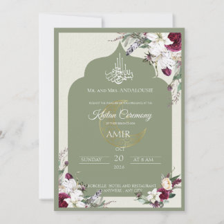Elegante invitación floral para la ceremonia islám
