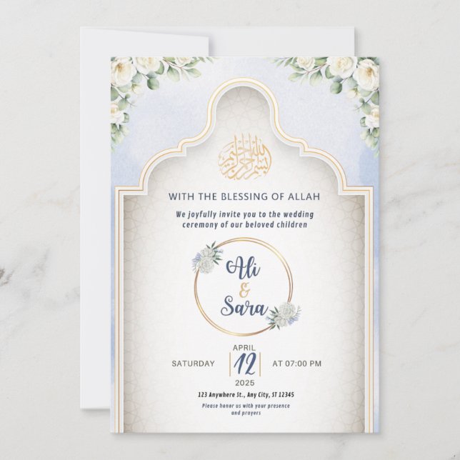 Elegante invitación islámica a la boda musulmana (Anverso)