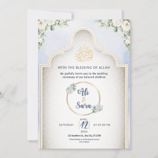 Elegante invitación islámica a la boda musulmana