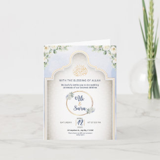 Elegante invitación islámica a la boda musulmana