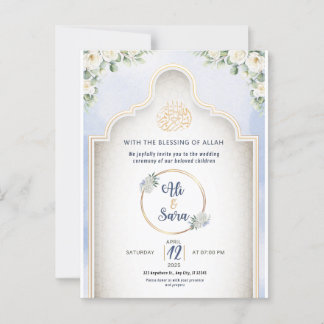 Elegante invitación islámica a la boda musulmana