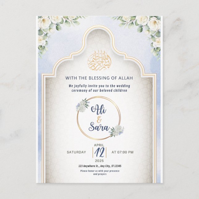 Elegante invitación islámica a la boda musulmana (Anverso)