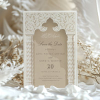 Elegante Invitación Islámica de Arco para Anunciar