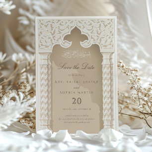 Elegante Invitación Islámica de Arco para Anunciar