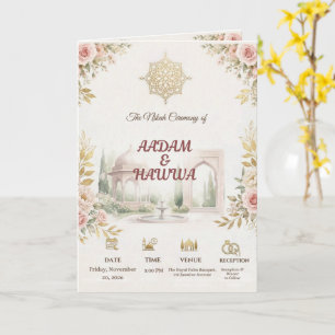 Elegante Invitación Islámica de Nikah de Boda Flor