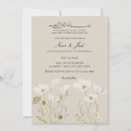 Elegante Invitación Islámica de Nikkah Floral Blan