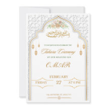 Elegante Invitación Islámica de Tahara y Circuncis