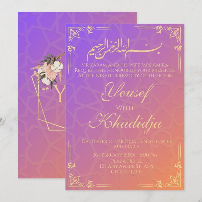 Elegante invitación musulmana rosa Nikah (Anverso / Reverso)