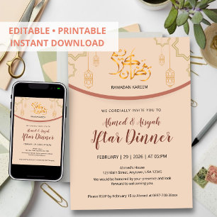 Elegante Invitación para Cena de Iftar en Mezquita