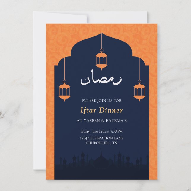 Elegante invitación ramadan Iftar (Anverso)