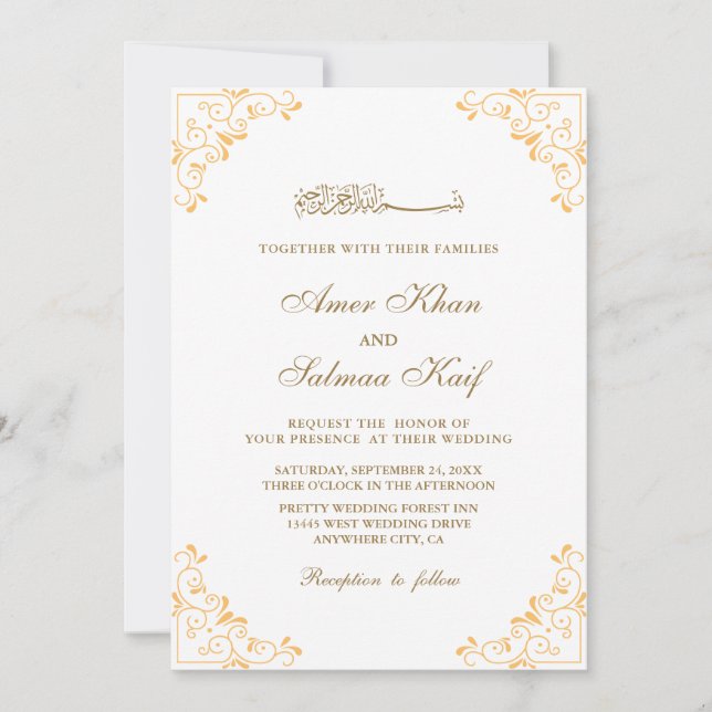 Elegante marco de la boda musulmana Invitaciones (Anverso)